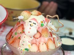 芝芝莓莓冰-五马集·海鲜·温州大牌档(黑金冠五马街十字路口店)