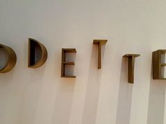 -Odette