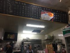 -糖潮糖水铺(省府店)
