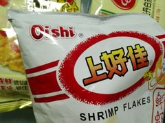 -利群商厦(台东店)