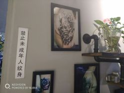 -墨無界刺青TATTOO