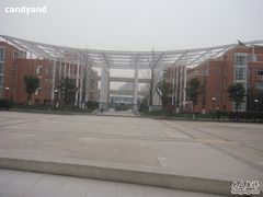 -华东师范大学第二附属中学(张江校区)