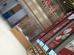 -美年大健康体检医院(金牛万达分院)
