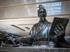 -中国中医科学院西苑医院(本部)