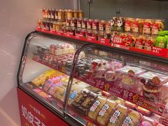 -味多美蛋糕(双合地铁店)