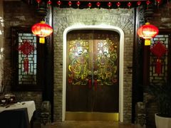 android_upload_pic-白鹭原茶艺馆