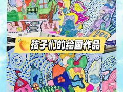 -和信广场(狮山店)