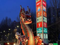 -凯德广场(学府店)