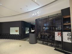 -大头椰·海南椰子鸡火锅(思明万象城店)