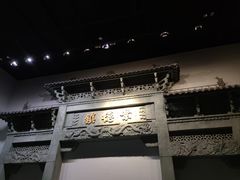 -景德镇中国陶瓷博物馆