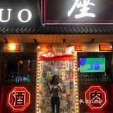 炒鸡好吃的烤肉，基本点的不踩雷还以为北海没好吃点的烤