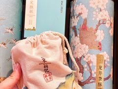 -南宋胡记(杭州灵隐寺店)