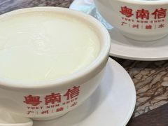 -南信牛奶甜品专家