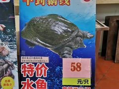 -花好悦园(瀛洲店)
