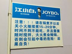 -菌粹源野生菌(木水花市场店)
