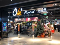-Olé精品超市(北京合生汇店)