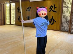 -少林功夫文化中心·独门独院