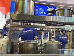 -煲珠公·老红糖珍珠奶茶(长宁龙之梦店)