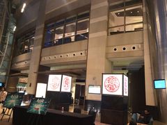 -上海外滩茂悦大酒店