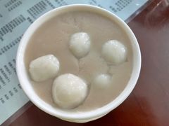 -阿三麻蓉汤圆(顺光大厦店)