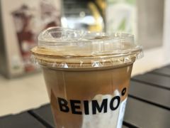-北芒BEIMO COFFEE(五台山店)
