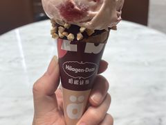 -哈根达斯(万象城店)