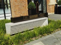 -海味观(老西门店)