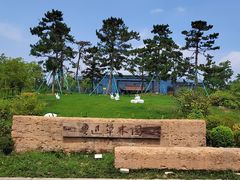 -柯岩风景区