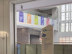 -山东省科技馆(新馆)