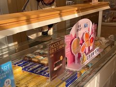 -甜星Star面包生日蛋糕(北坦店)