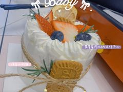 -勒甜LO CHO·私人订制低糖代糖纯动物奶油生日蛋糕(新开路店)