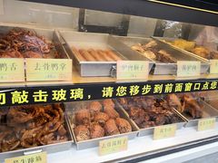 -四季小馆·地道北京小吃(广百店)