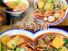 -老闽味姜母鸭·煎蟹闽菜餐厅(曾厝垵地标店)