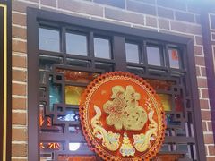 -捷信牛奶甜品世家(合生汇店)