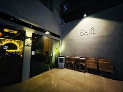 -Shift cocktail bar鸡尾酒吧
