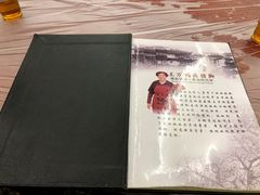 -王万妈卤猪脚(青岩交通路)