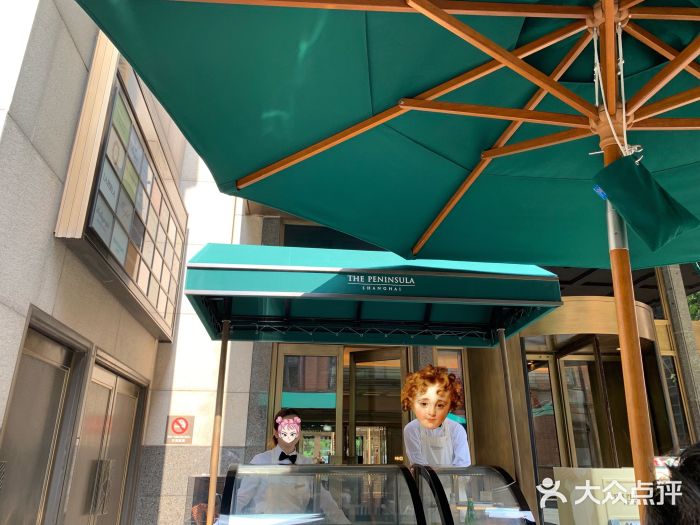 上海半岛酒店·半岛精品店图片