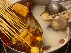 -大斌家串串火锅(喜盈门店)