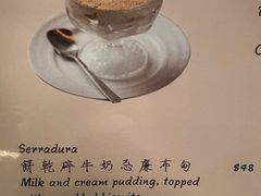-船屋葡国餐厅
