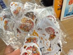 -麦当劳(天兴罗斯福店)