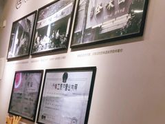 -吴记怪味面(牛王庙店)