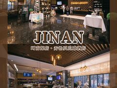 -乔治莫兰迪酒店(济南解放路山东大学店)