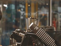 -BLATAGE COFFEE
