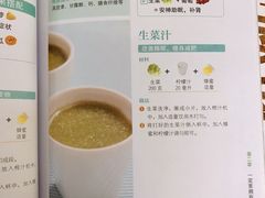 -新华书店(新街口旗舰店)