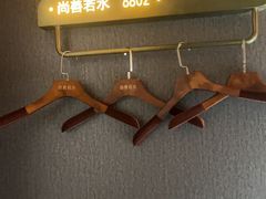 -尚善若水·汤泉·SPA·沐足(东方渔人码头店)