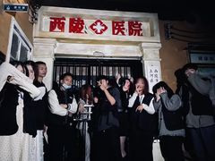 -棂笼·深度沉浸密室(武汉旗舰店)