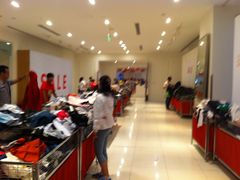 -吾悦广场(天津和平店)