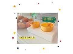 -禧酥记(昌平镇店)