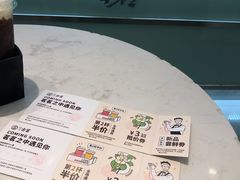 -古茗(东鼓道店)