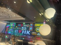 -稻香饭店(IFS国金中心店)